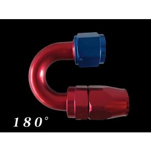 AN10 90° フィッティング ホースエンド 90度 メッシュホース オイル