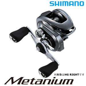シマノ（SHIMANO） アンタレスDC MD XG RIGHT / ANTARES DC MD ベイト