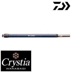 DAIWA（ダイワ） 穂先 クリスティア ワカサギ LTD AGS 誘惑 370 SS