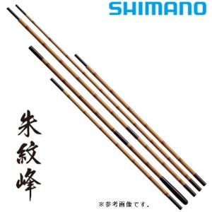 シマノ（SHIMANO） 普天元 獅子吼 小仕舞竿掛二本物 / ふてんげん し