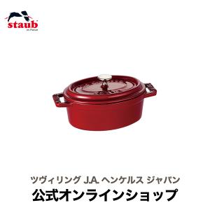 ピコ・ココット ストウブ 鍋 オーバル 23cm グレナディンレッド STAUB