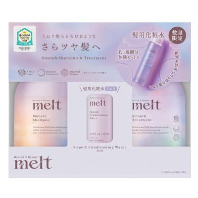 LOHACO - 数量限定 melt（メルト）スムースポンプペア＋スムース