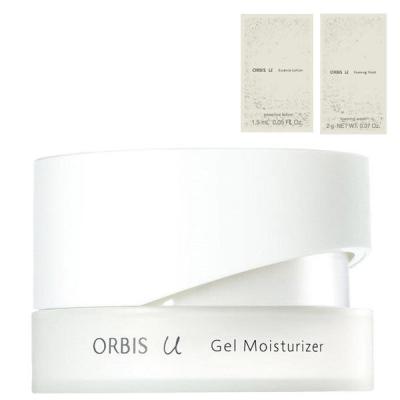 LOHACO - コラリッチ リンクルホワイトジェル 28g キューサイ