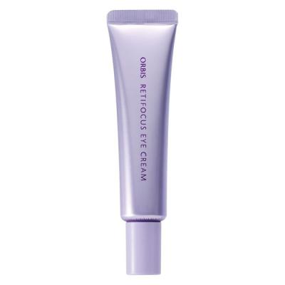 LOHACO - REVITAL（リバイタル）アイゾーンブースター 15mL 資生堂