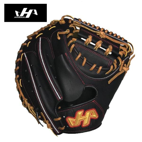 ハタケヤマ PBW SERIES 硬式用キャッチャーミット/PBW-7208B 右投げ用