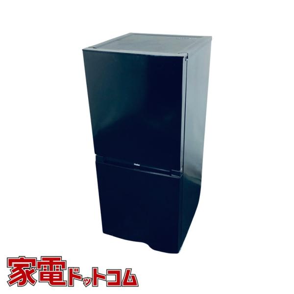 冷蔵庫 中古 ハイアール Haier JR-NF121NJ(K) 2024年製 2ドア 121L
