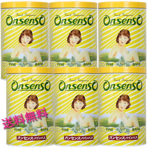 オンセンス・パインバス（2.1kg/6缶セット） : 39happy - 通販 - Yahoo