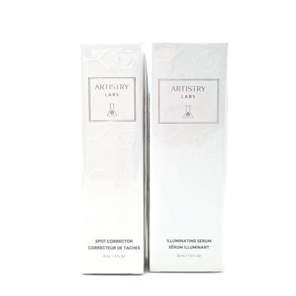 Amway（アムウェイ） アーティストリー ラボ イルミネイトシステム