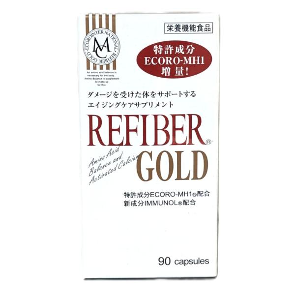 エコロインターナショナル リーファイバーゴールド 90粒 リー