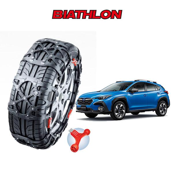 バイアスロン タイヤチェーン クイックイージー BIATHLON Quick easy