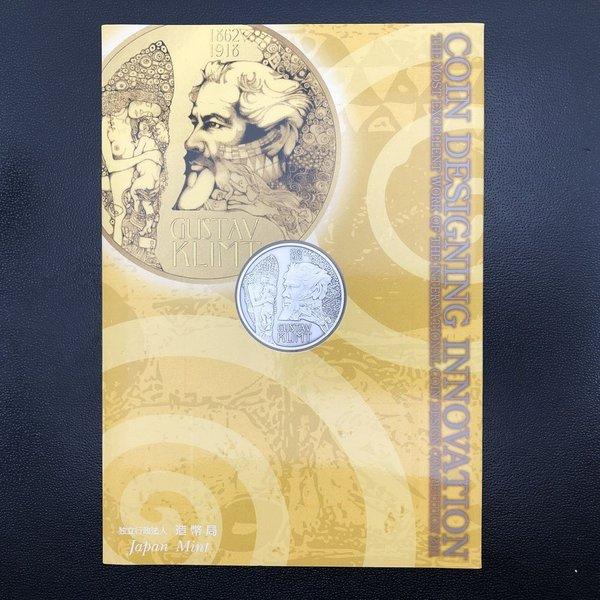 国際コイン・デザイン・コンペティション2011 『グスタフ・クリムトに