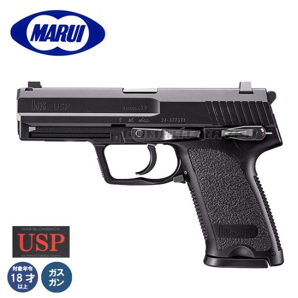 combatraven_0100-0135