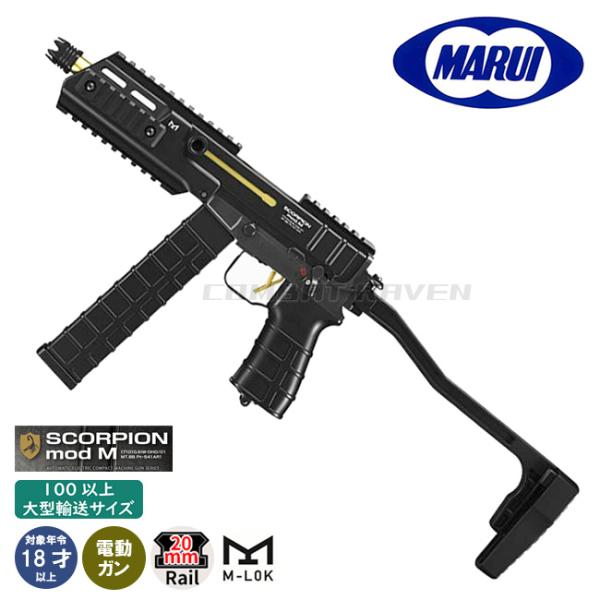 combatraven_0100-0634