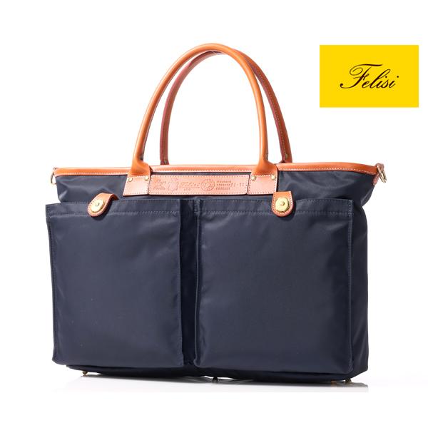 Felisi（フェリージ） ビジネストートバッグ/ブルー×ライトブラウン