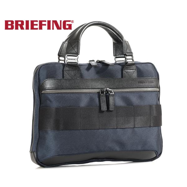 BRIEFING（ブリーフィング） ビジネスバッグ/ネイビー メンズ FUSION