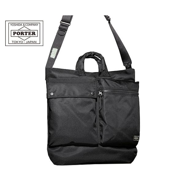 UNIT（PORTER） ポーター ユニット 2WAYヘルメットバッグ 784-05463