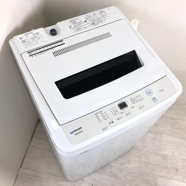 cosmo-space_jw60wp01