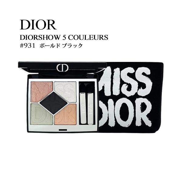 cosme-nana_1012573931