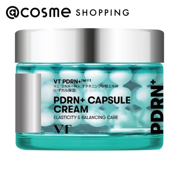 VT(ブイティー) PDRN＋カプセルクリーム100 50mL : アットコスメ