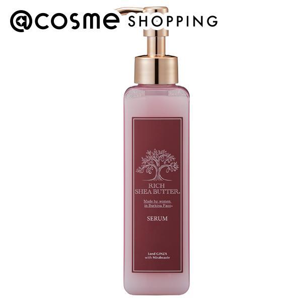 ポイント10%バック 2月25日」ロンドGINZAwithミラボーテ リッチバター