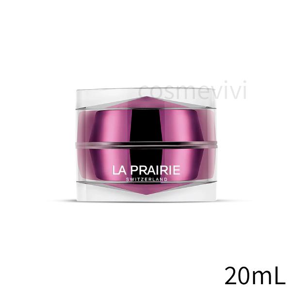 ラ・プレリー la prairie PTレア HR アイクリームPLATINUM RARE HAUTE