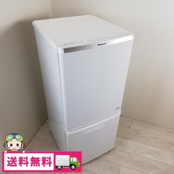 cosmo-space_nr-bw148c-w