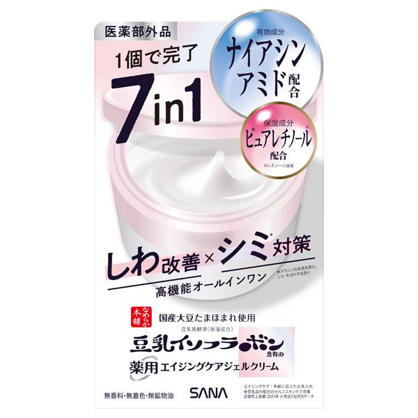 サナ なめらか本舗 薬用リンクルジェルクリーム ホワイト 100g【医薬部