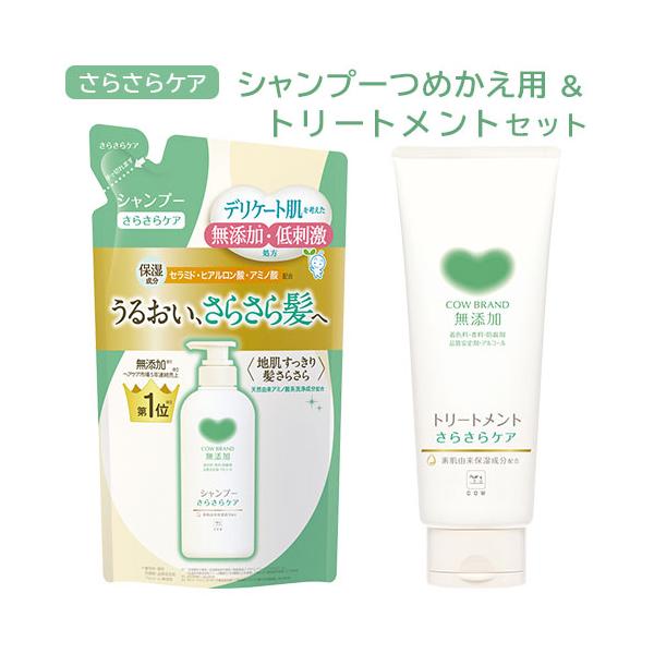 cosmebox_j4901525011969s