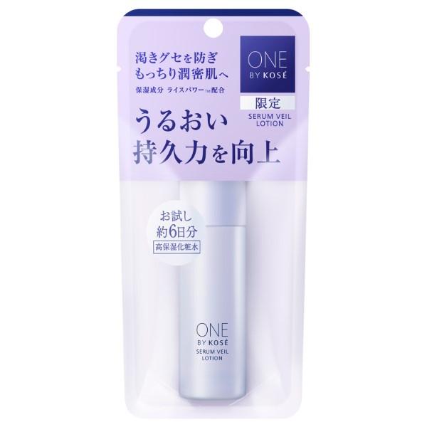 ONE BY KOSE（ワンバイコーセー） 「2025.8.21 限定発売」□数量限定