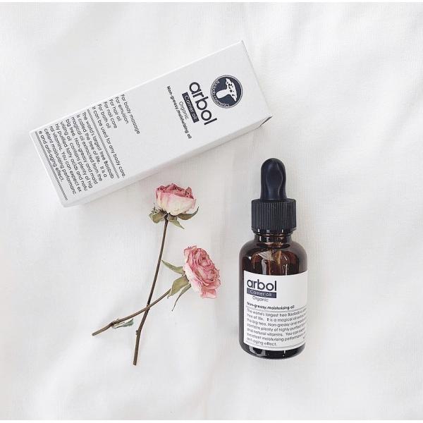 バオバブ バオバブオイル キャリアオイル Carrier Oil スキンオイル