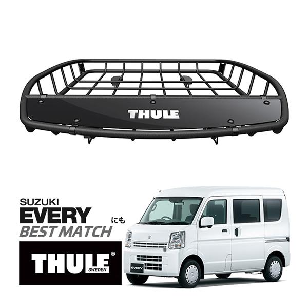 THULE 正規品 キャニオンXT ルーフラック ルーフバスケット ルーフ