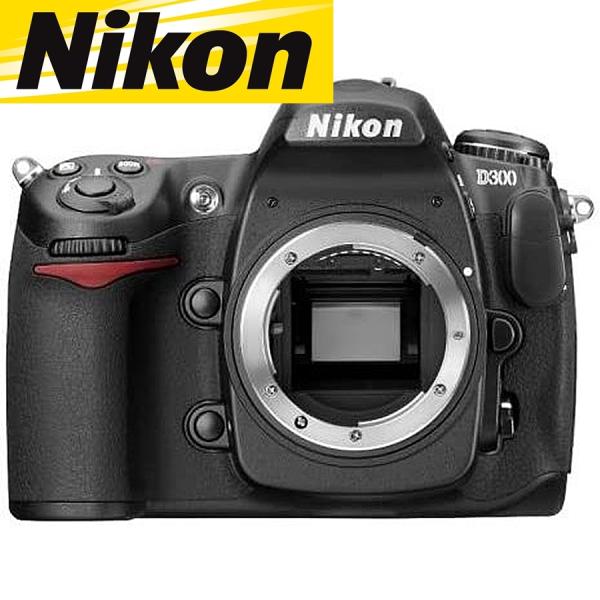 camerart-shop_nikon-d300-b