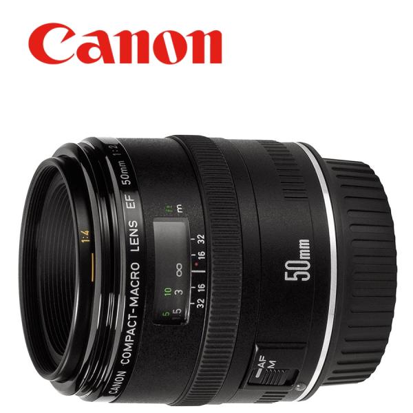 camerart-shop_canon-ef-50mmf25
