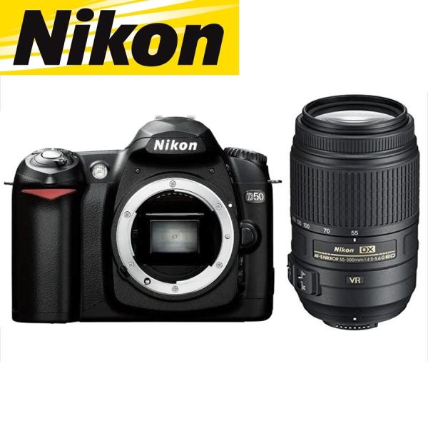 ❤手振れ補正！ Nikon AF-S 55-300mm VR 望遠レンズ ニコン 【公式通販】