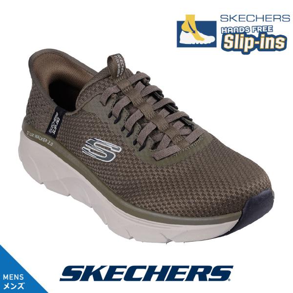 SKECHERS（スケッチャーズ） SKECHERS 232465-olv メンズ スニーカー