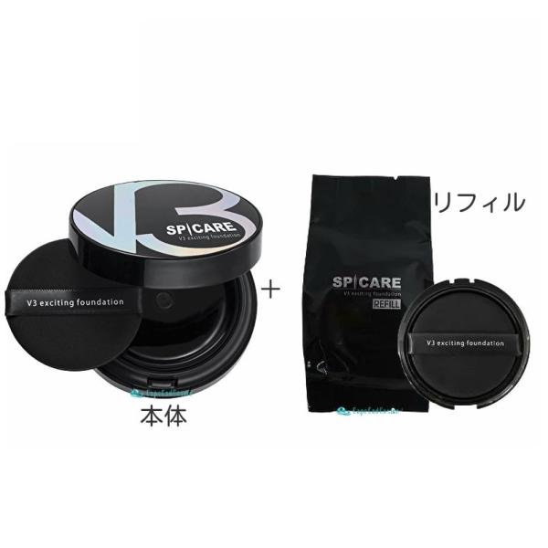 capecodcosme_pspicare-andrifill