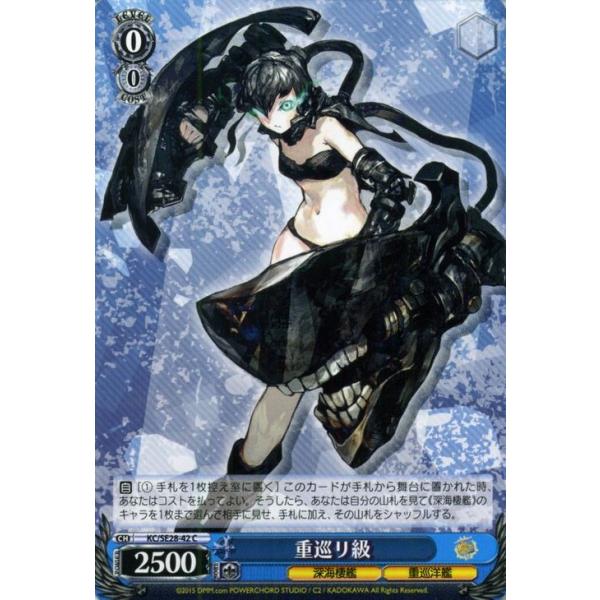 card-museum_kcse28-042-c