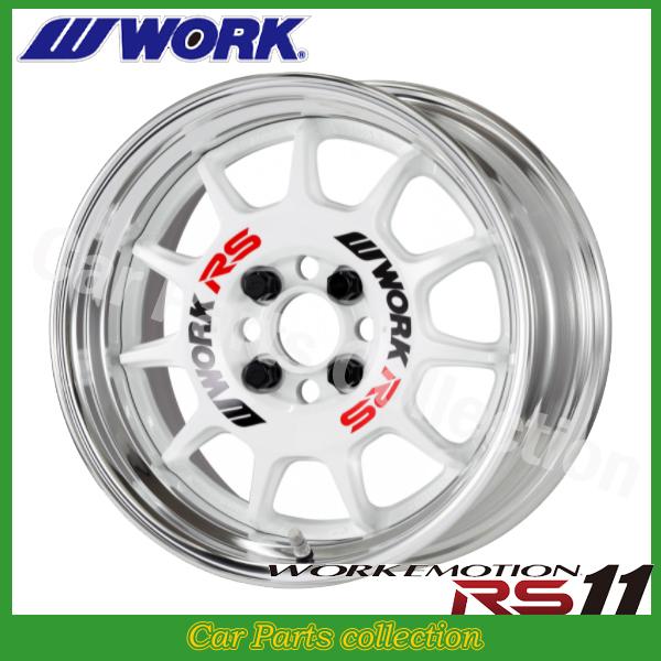 WORK 15インチ 5.5J NORMAL DEEP RIM Odisk ワークエモーション RS11
