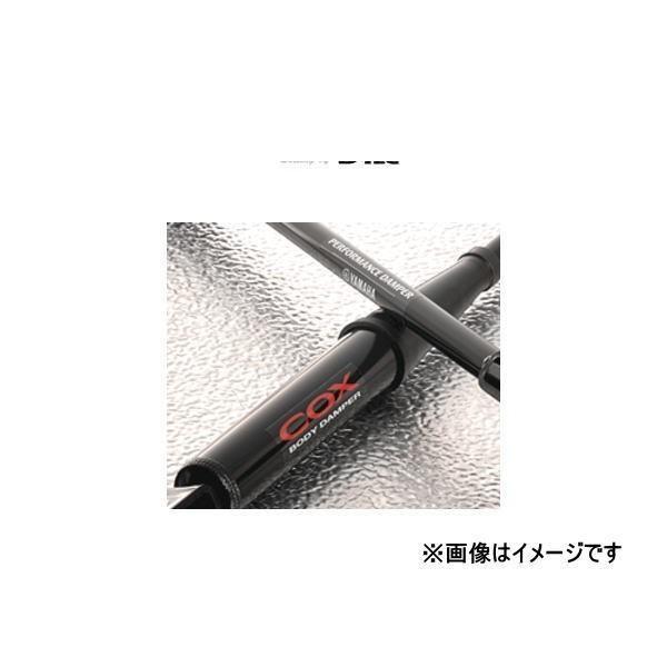 NOAH DTEC COX ボディダンパー 48690-DRR80 エスクァイア/ノア