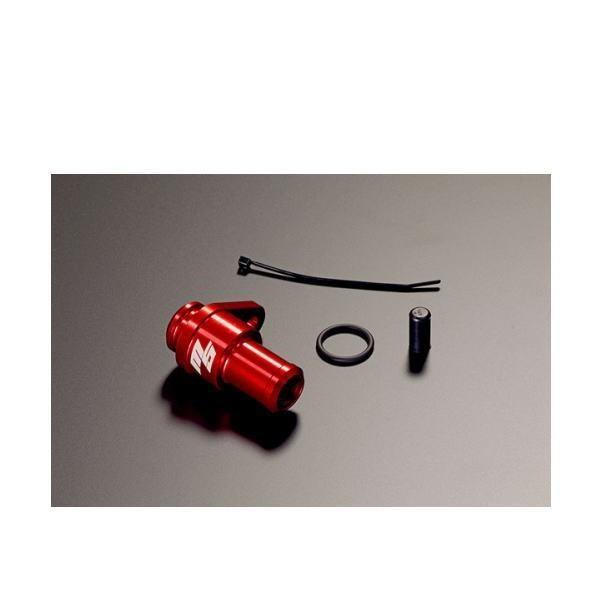 モンスタースポーツ 239501-7350M ブローオフバルブキャンセルキット