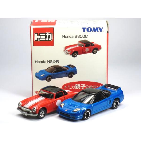 トミカ 特注トミカ トイザらスオリジナル 親子 2台セット (ホンダ