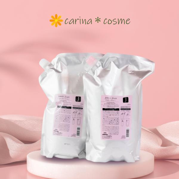 carina-cosme_a00201042
