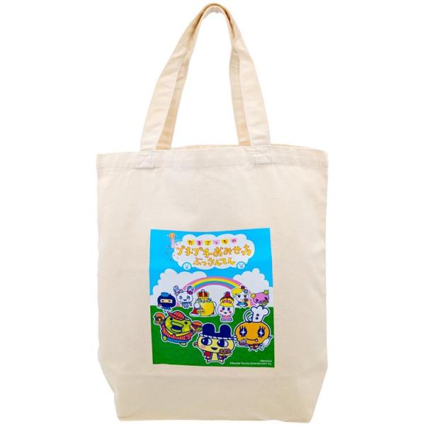 cast-shop_ofp8mtmg018