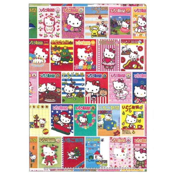 cast-shop_oh12s2174995