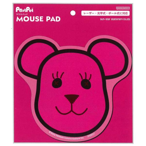 cast-shop_oh12s4141466