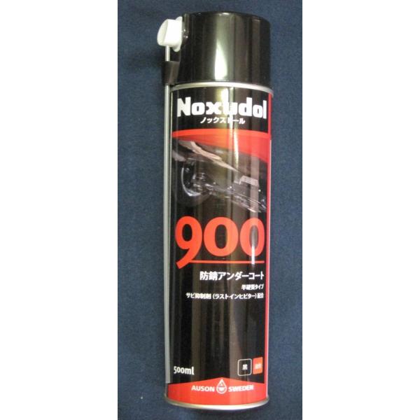 ノックスドール（Noxudol） 防サビ 浸透性防錆剤 ノックスドール900 1