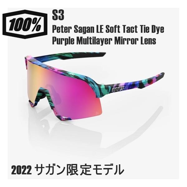 100% ワンハンドレッド サングラス 2022 ペテル・サガン限定モデル S3