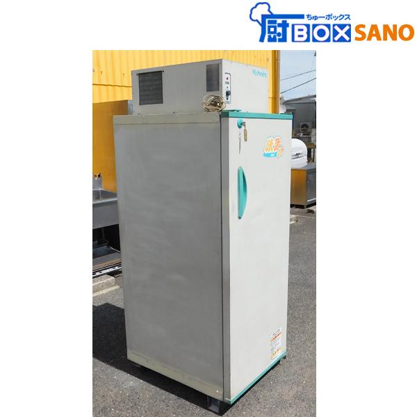 O*i様 Kubota 玄米保冷庫 持ち帰れる方限定 O*i様 Kubota 玄米保冷庫