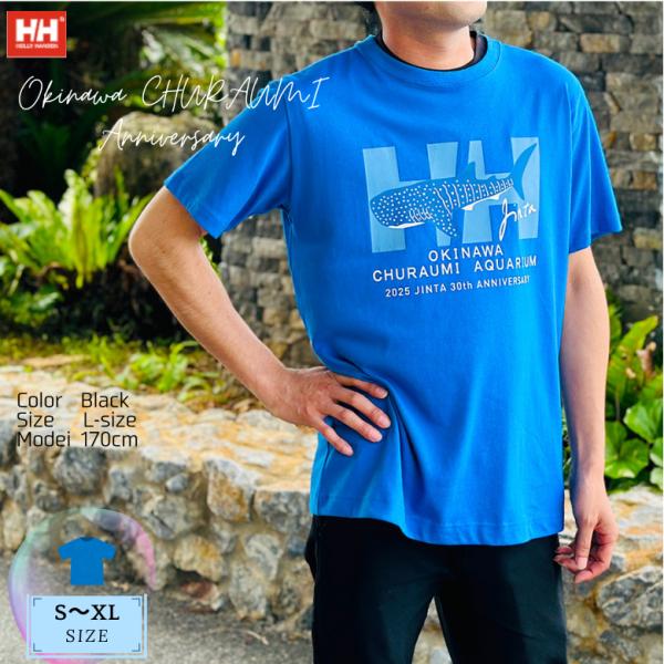 churaumiokinawa_tsyatu-1