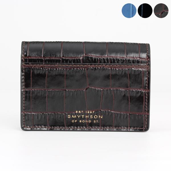 Smythson（スマイソン） 名刺入れ（カードケース） MARA FOLDED CARD